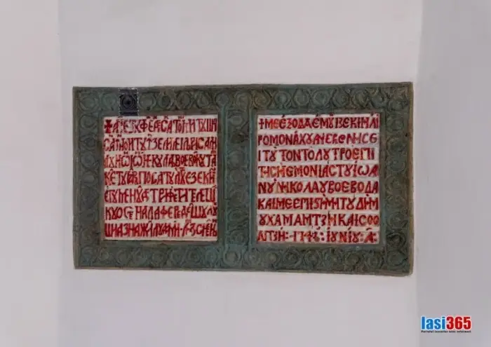 Baia Turcească Iași fotografii detalii arhitecturale - arcade și ornamente orientale