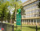 Facultatea Ingineria Resurselor Animale și Alimentare