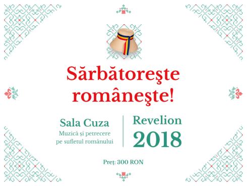 Revelion 2018 Unirea Iasi Romanesc