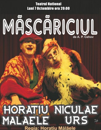 Teatru Mascariciul 7 octombrie 2019 Iasi365