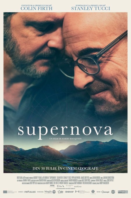 supernova la Cinematograful Ateneu din Iasi