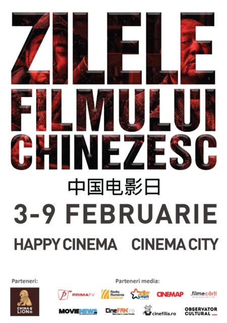 zilele filmului chinezesc in romania februarie 2023