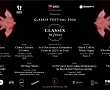 Program Classix in focus Festival Iași martie 2026