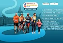 festivalul sporturilor iasi 6 7 iunie 2026