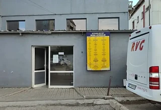 Sala de așteptare Autogara Păcurari Iași - curse Iași Piatra Neamț