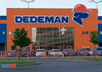 Magazin Dedeman Iași - Bulevardul Primăverii