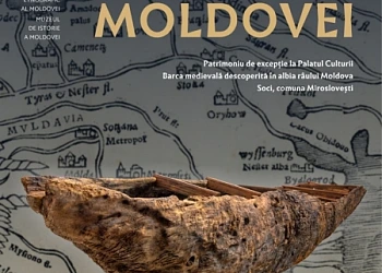 Barca monoxila expusa la Palatul Culturii din Iasi august 2024