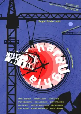 "Hardughia" în programul Teatrului Național "Vasile Alecsandri" din Iași