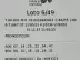 biletul castigator la categoria I loto 6 din 49 din 11 mai 2025